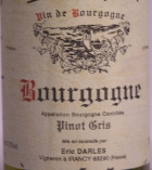 bouteille fant&ocirc;me