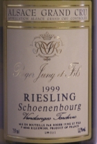 bouteille fant&ocirc;me