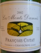 bouteille fant&ocirc;me