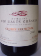 bouteille fant&ocirc;me