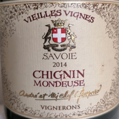 vin n° VN
