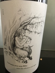 vin n°5