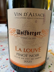 vin n° VN