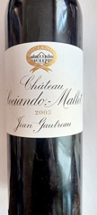 vin n° VN