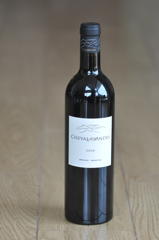 vin n°11