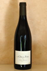 vin n°9