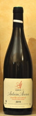vin n°3