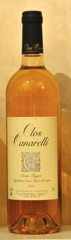 vin n°5
