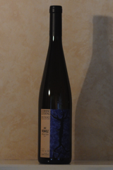 vin n°5