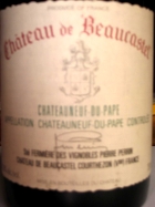 bouteille fant&ocirc;me