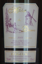 bouteille fant&ocirc;me