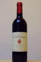 bouteille fant&ocirc;me