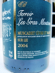 bouteille fant&ocirc;me