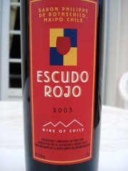 bouteille fant&ocirc;me