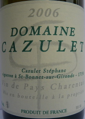 bouteille fant&ocirc;me