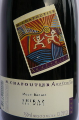 bouteille fant&ocirc;me