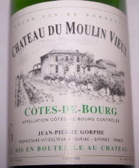 bouteille fant&ocirc;me