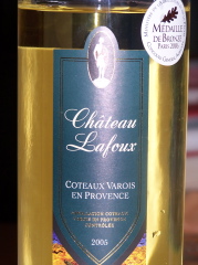 bouteille fant&ocirc;me