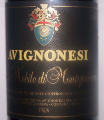 bouteille fant&ocirc;me