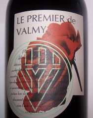 bouteille fant&ocirc;me