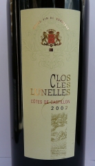 bouteille fant&ocirc;me