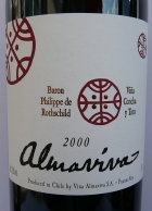 bouteille fant&ocirc;me