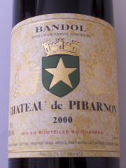 bouteille fant&ocirc;me