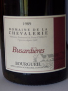 bouteille fant&ocirc;me