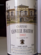 bouteille fant&ocirc;me