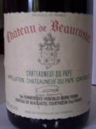 bouteille fant&ocirc;me