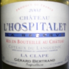 bouteille fant&ocirc;me