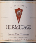 bouteille fant&ocirc;me