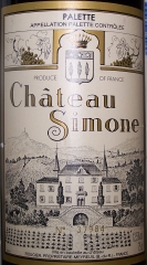 bouteille fant&ocirc;me