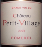 bouteille fant&ocirc;me