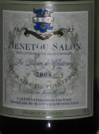 bouteille fant&ocirc;me