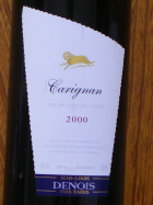 bouteille fant&ocirc;me