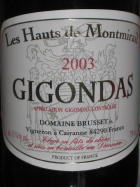 bouteille fant&ocirc;me