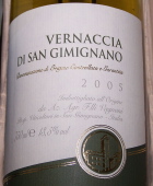 bouteille fant&ocirc;me