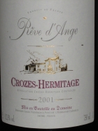 bouteille fant&ocirc;me