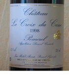 bouteille fant&ocirc;me